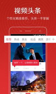 张小涵的最新爆料视频在线观看,精彩瞬间不容错过 第2张 张小涵的最新爆料视频在线观看,精彩瞬间不容错过 第2张