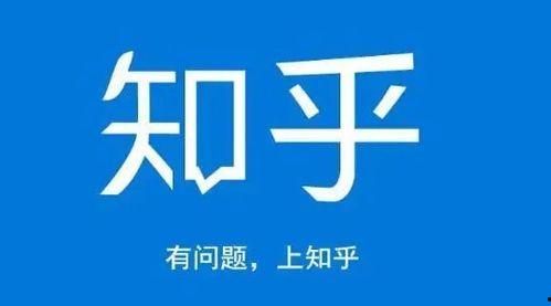 吃瓜事迹知乎小说全文免费阅读,揭秘知乎小说背后的精彩故事